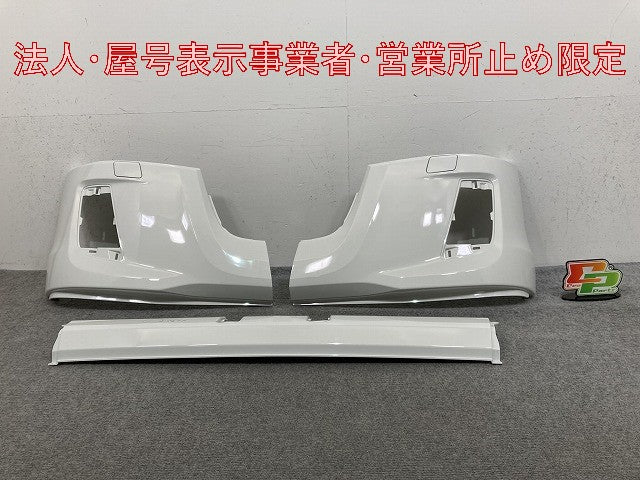 新車取り外し!エルフ/フォワード 純正 フロント バンパー 4/5X CRG/5X CRG/BH/4/5X CRG  1-86722179-0 ホワイト ソリッド いすゞ(147602)