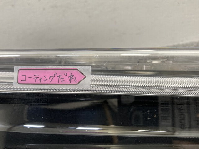 カローラ ツーリング 210系/NRE210W/ZRE212W/MZEA17W/MZEA12W/ZWE214W 純正 右 ヘッドライト LED レベライザー 刻印W 12-647(147607)