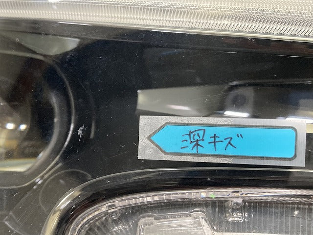 カローラ ツーリング 210系/NRE210W/ZRE212W/MZEA17W/MZEA12W/ZWE214W 純正 右 ヘッドライト LED レベライザー 刻印W 12-647(147607)