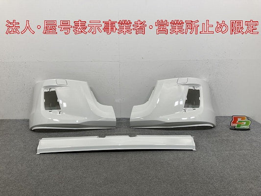 新車取り外し!エルフ/フォワード 純正 フロント バンパー 4/5X CRG/5X CRG/BH/4/5X CRG  1-86722179-0 ホワイト ソリッド いすゞ(147609)