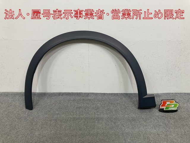 新品!Q8 e-tron GE系 純正 左 フロント フェンダー 4KE.853.717.F 4KE853717F 未塗装 アウディ(147611)