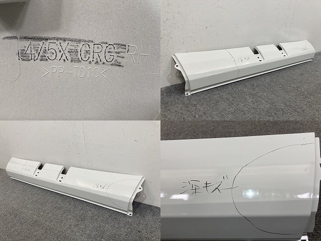 新車取り外し!エルフ/フォワード 純正 フロント バンパー 4/5X CRG/5X CRG/BH/4/5X CRG  1-86722179-0 ホワイト ソリッド いすゞ(147612)