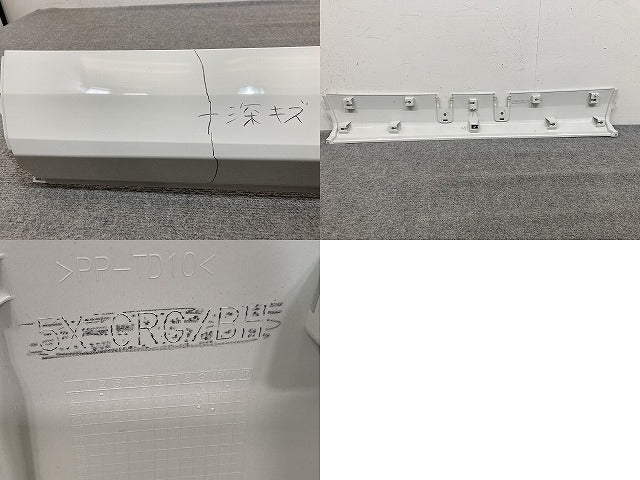 新車取り外し!エルフ/フォワード 純正 フロント バンパー 4/5X CRG/5X CRG/BH/4/5X CRG  1-86722179-0 ホワイト ソリッド いすゞ(147612)