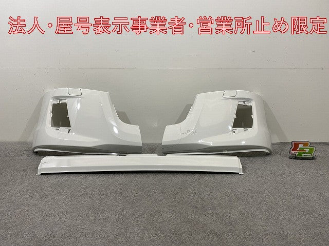 新車取り外し!エルフ/フォワード 純正 フロント バンパー 4/5X CRG/5X CRG/BH/4/5X CRG  1-86722179-0 ホワイト ソリッド いすゞ(147613)