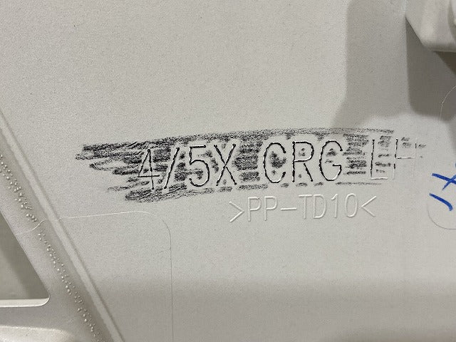 新車取り外し!エルフ/フォワード 純正 フロント バンパー 4/5X CRG/5X CRG/BH/4/5X CRG  1-86722179-0 ホワイト ソリッド いすゞ(147613)