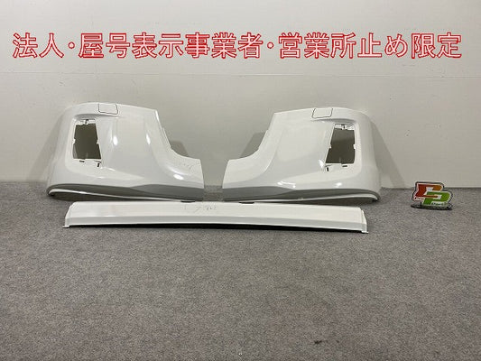 新車取り外し!エルフ/フォワード 純正 フロント バンパー 4/5X CRG/5X CRG/BH/4/5X CRG  1-86722179-0 ホワイト ソリッド いすゞ(147619)