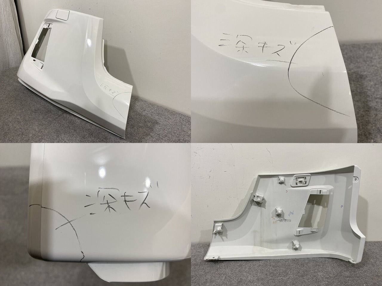 新車取り外し!エルフ/フォワード 純正 フロント バンパー 4/5X CRG/5X CRG/BH/4/5X CRG  1-86722179-0 ホワイト ソリッド いすゞ(147619)