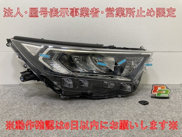 RAV4 ラブ4 MXAA52/MXAA54/AXAH52/AXAH54 純正 右 ヘッドライト/ランプ LED レベライザー 刻印A STANLEY 42-87 81145-42832 トヨタ(147621)