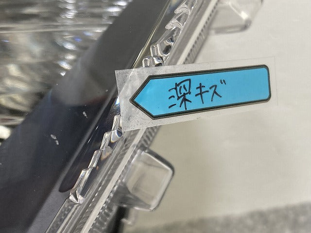 RAV4 ラブ4 MXAA52/MXAA54/AXAH52/AXAH54 純正 右 ヘッドライト/ランプ LED レベライザー 刻印A STANLEY 42-87 81145-42832 トヨタ(147621)