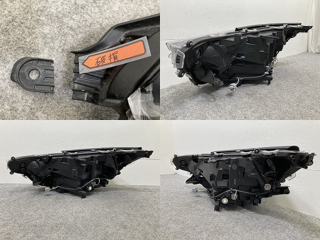 RAV4 ラブ4 MXAA52/MXAA54/AXAH52/AXAH54 純正 右 ヘッドライト/ランプ