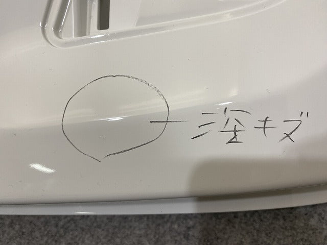 新車取り外し!エルフ/フォワード 純正 フロント バンパー 4/5X CRG/5X CRG/BH/4/5X CRG  1-86722179-0 ホワイト ソリッド いすゞ(147622)
