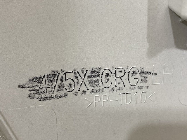 新車取り外し!エルフ/フォワード 純正 フロント バンパー 4/5X CRG/5X CRG/BH/4/5X CRG  1-86722179-0 ホワイト ソリッド いすゞ(147622)