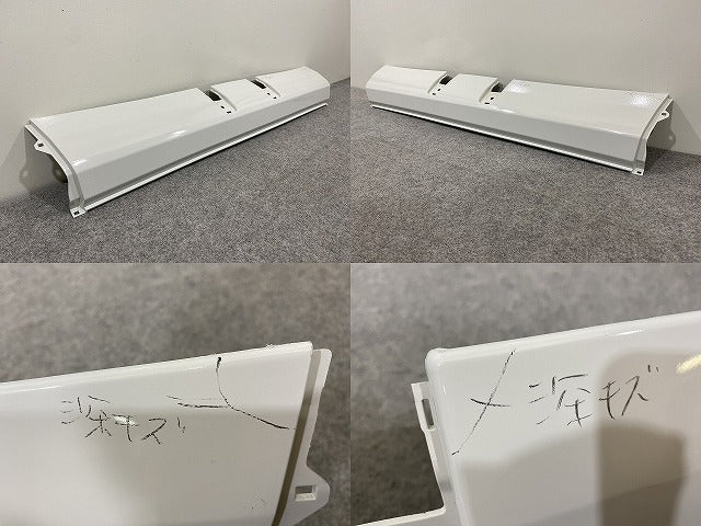 新車取り外し!エルフ/フォワード 純正 フロント バンパー 4/5X CRG/5X CRG/BH/4/5X CRG  1-86722179-0 ホワイト ソリッド いすゞ(147622)