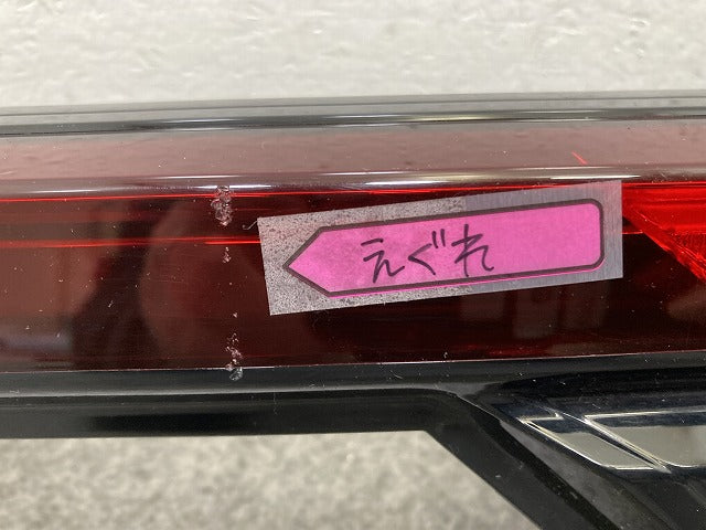 ノート/NOTE E13/SNE13 純正 右 テールランプ/ライト/レンズ ハロゲン 刻印S ICHIKOH D270 26550-6XK5A 日産(147624)