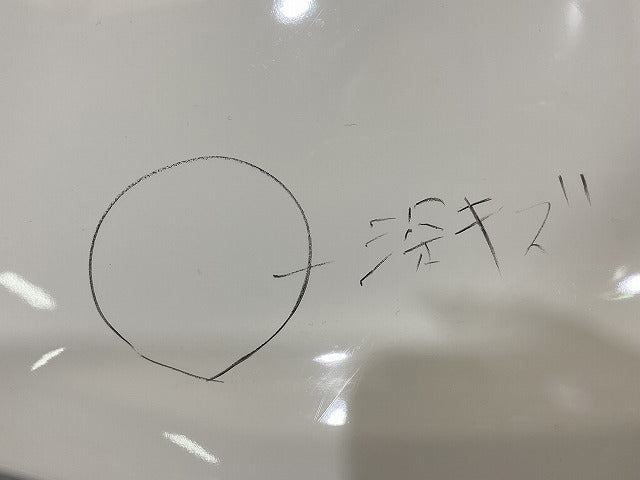 新車取り外し!エルフ/フォワード 純正 フロント バンパー 4/5X CRG/5X CRG/BH/4/5X CRG  1-86722179-0 ホワイト ソリッド いすゞ(147625)