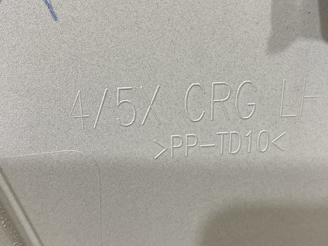 新車取り外し!エルフ/フォワード 純正 フロント バンパー 4/5X CRG/5X CRG/BH/4/5X CRG  1-86722179-0 ホワイト ソリッド いすゞ(147625)