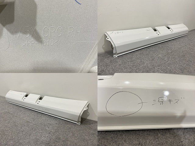 新車取り外し!エルフ/フォワード 純正 フロント バンパー 4/5X CRG/5X CRG/BH/4/5X CRG  1-86722179-0 ホワイト ソリッド いすゞ(147625)