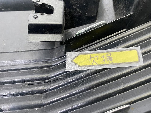 ルーミー/カスタム M900A/M910A 純正 後期 フロント グリル/ラジエーターグリル 53105-B1090 53105-B1090 素地/メッキ トヨタ(147626)