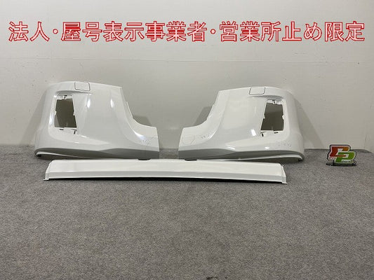 新車取り外し!エルフ/フォワード 純正 フロント バンパー 4/5X CRG/5X CRG/BH/4/5X CRG  1-86722179-0 ホワイト ソリッド いすゞ(147629)