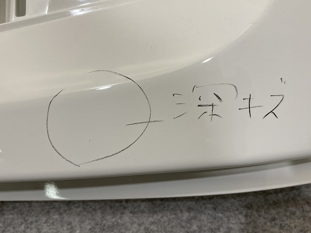 新車取り外し!エルフ/フォワード 純正 フロント バンパー 4/5X CRG/5X CRG/BH/4/5X CRG  1-86722179-0 ホワイト ソリッド いすゞ(147629)