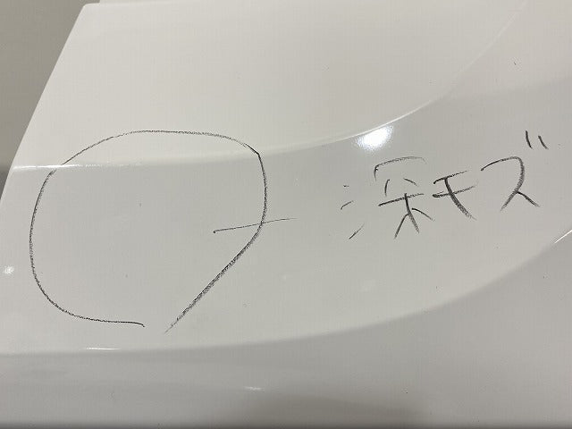 新車取り外し!エルフ/フォワード 純正 フロント バンパー 4/5X CRG/5X CRG/BH/4/5X CRG  1-86722179-0 ホワイト ソリッド いすゞ(147629)