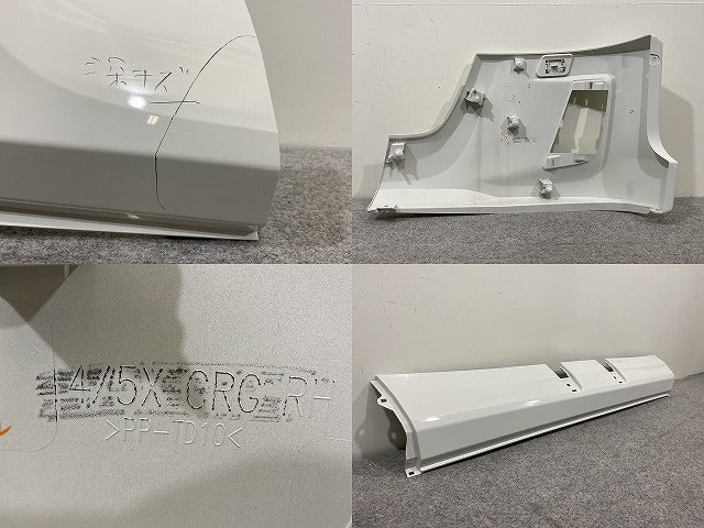 新車取り外し!エルフ/フォワード 純正 フロント バンパー 4/5X CRG/5X CRG/BH/4/5X CRG  1-86722179-0 ホワイト ソリッド いすゞ(147629)