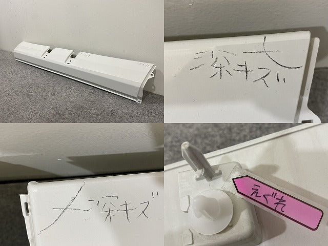 新車取り外し!エルフ/フォワード 純正 フロント バンパー 4/5X CRG/5X CRG/BH/4/5X CRG  1-86722179-0 ホワイト ソリッド いすゞ(147629)