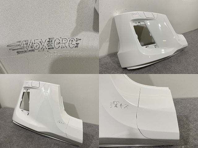 新車取り外し!エルフ/フォワード 純正 フロント バンパー 4/5X CRG/5X CRG/BH/4/5X CRG  1-86722179-0 ホワイト ソリッド いすゞ(147633)
