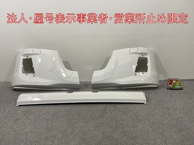 新車取り外し!エルフ/フォワード 純正 フロント バンパー 4/5X CRG/5X CRG/BH/4/5X CRG  1-86722179-0 ホワイト ソリッド いすゞ(147635)