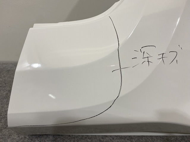 新車取り外し!エルフ/フォワード 純正 フロント バンパー 4/5X CRG/5X CRG/BH/4/5X CRG  1-86722179-0 ホワイト ソリッド いすゞ(147635)