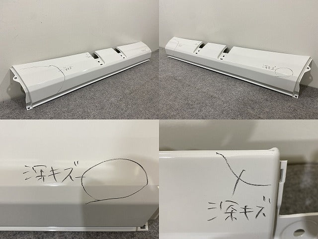 新車取り外し!エルフ/フォワード 純正 フロント バンパー 4/5X CRG/5X CRG/BH/4/5X CRG  1-86722179-0 ホワイト ソリッド いすゞ(147635)