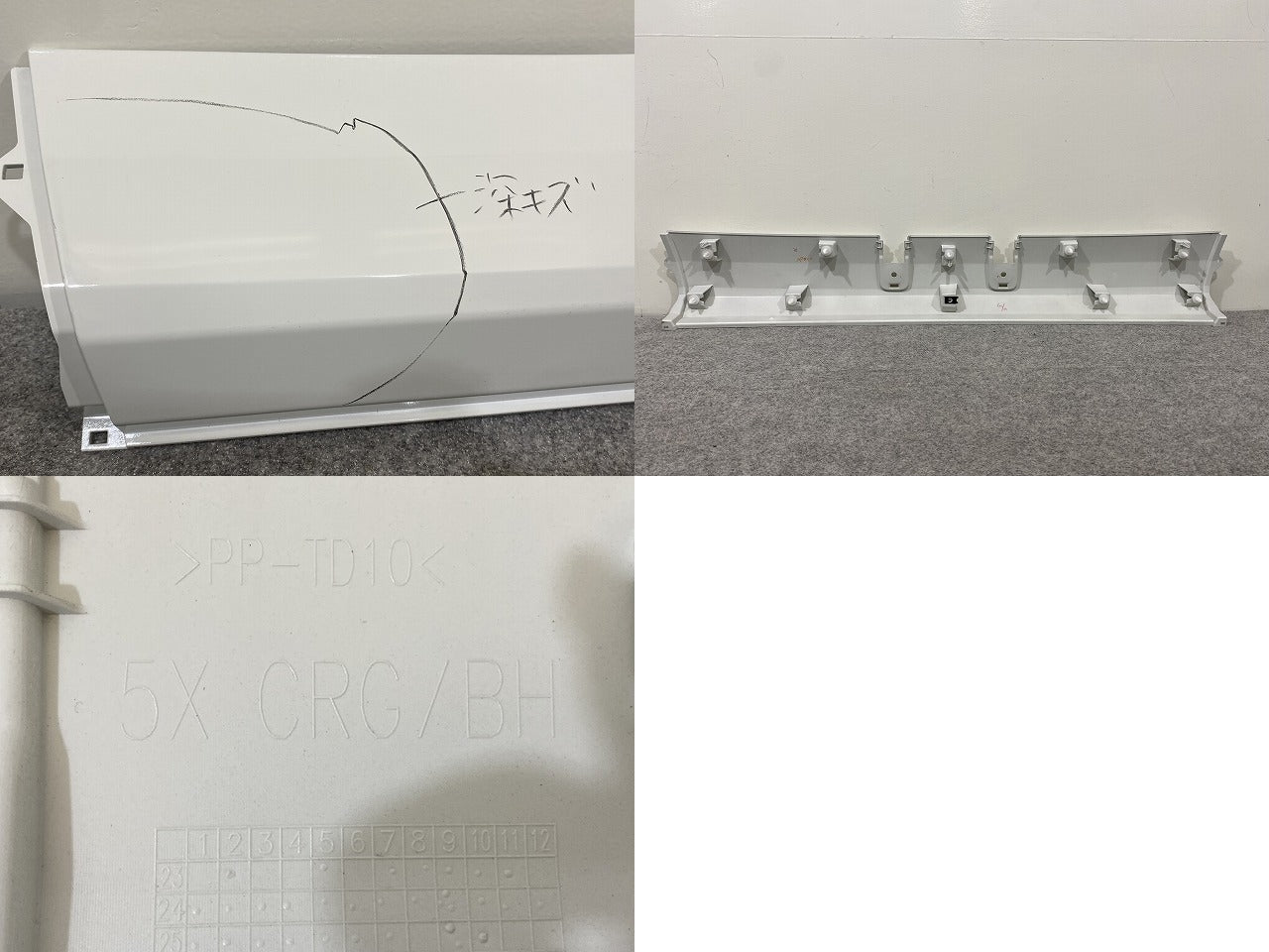 新車取り外し!エルフ/フォワード 純正 フロント バンパー 4/5X CRG/5X CRG/BH/4/5X CRG  1-86722179-0 ホワイト ソリッド いすゞ(147635)