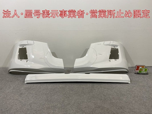 新車取り外し!エルフ/フォワード 純正 フロント バンパー 4/5X CRG/5X CRG/BH/4/5X CRG  1-86722179-0 ホワイト ソリッド いすゞ(147638)