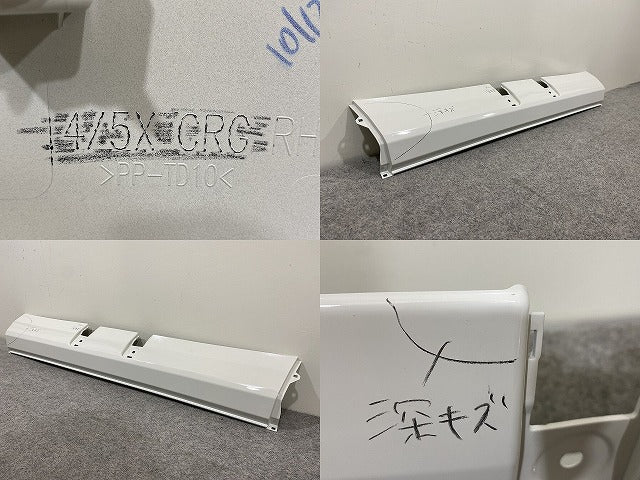 新車取り外し!エルフ/フォワード 純正 フロント バンパー 4/5X CRG/5X CRG/BH/4/5X CRG  1-86722179-0 ホワイト ソリッド いすゞ(147638)
