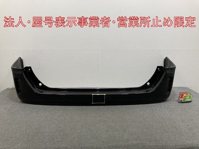 ヴォクシー/ノア/エスクァイア 80系/ZRR80G/ZRR85G/ZRR80W/ZRR85W/ZWR80G/ZWR80W 純正 リア バンパー 52159 28620 ブラック(147640)