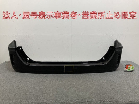 ヴォクシー/ノア/エスクァイア 80系/ZRR80G/ZRR85G/ZRR80W/ZRR85W/ZWR80G/ZWR80W 純正 リア バンパー 52159 28620 ブラック(147640)