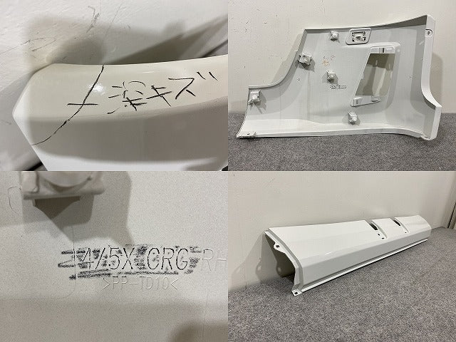 新車取り外し!エルフ/フォワード 純正 フロント バンパー 4/5X CRG/5X CRG/BH/4/5X CRG  1-86722179-0 ホワイト ソリッド いすゞ(147641)