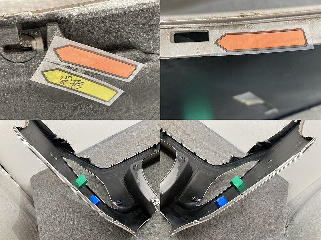 プリウス PHV ZVW52 純正 リア バンパー 52159-47210 スティールブロンドメタリック 4X1 トヨタ(147642)