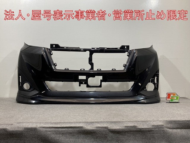 ルーミー/カスタム M900A/M910A 純正 フロント バンパー 52119-B1350/60 /52119-B1280 ブラックマイカメタリック X07 トヨタ(147644)