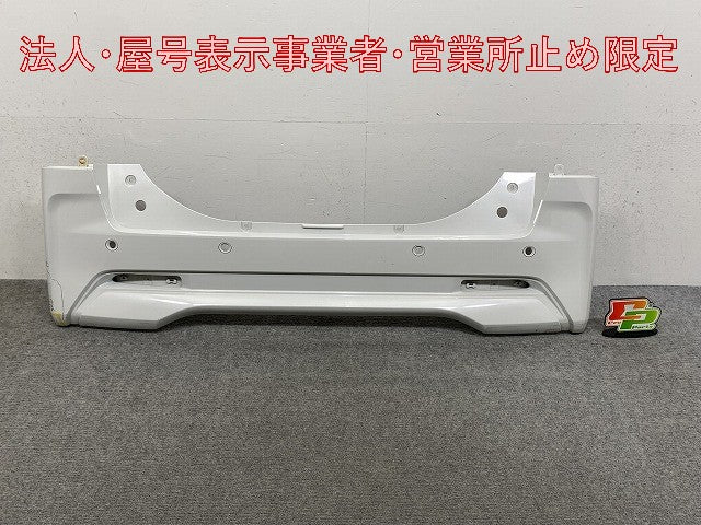 ルークス ハイウェイスター B44A/B45A/B47A/B48A 純正 リア バンパー 85022 7NA-0 ホワイトパール QBB 日産(147645)