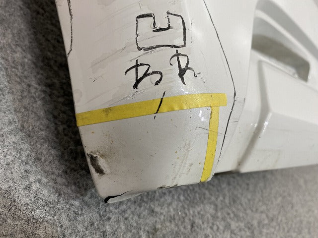 ルークス ハイウェイスター B44A/B45A/B47A/B48A 純正 リア バンパー 85022 7NA-0 ホワイトパール QBB 日産(147645)