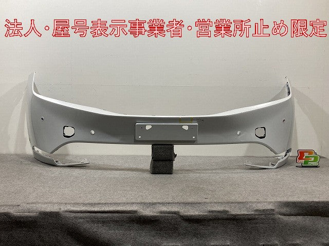 プリウス 60系/ZVW60/ZVW65/MXWH60/MXWH65/MXWH61 純正 リア バンパー 52119-47B70/80/90 プラチナホワイトパールマイカ 089(147646)