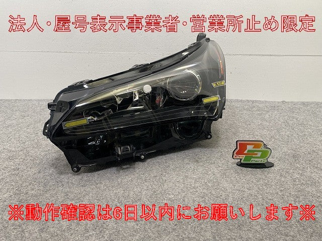 NX 200t/AGZ10/AGZ15 300h/AYZ10/AYZ15 純正 左 ヘッドライト/ランプ LED レベライザー 刻印4 KOITO 78-14 レクサス(147647)