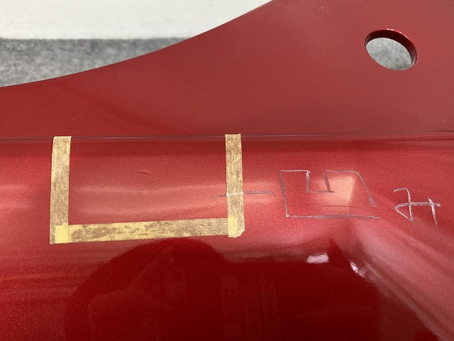 ルークス ハイウェイスター B44A/B45A/B47A/B48A 純正 リア バンパー 85022 7NA-0 スパークリングレッドメタリック NBR 日産(147652)