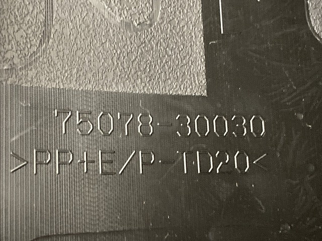 新車取り外し!クラウン クロスオーバー AZSH35 RS/TZSH35 純正 左 リア ドア サイドパネル 75078-30030 素地 トヨタ(147653)