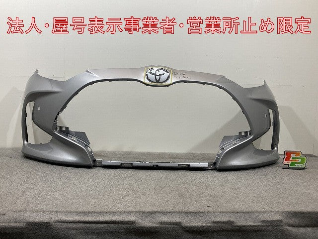 ヤリス KSP210/MXPA10/MXPA15/MXPH10/MXPH15 MXPH14/MXPH17 純正 フロント バンパー 52119-52E70/E80/E90 シルバー メタリック(147656)