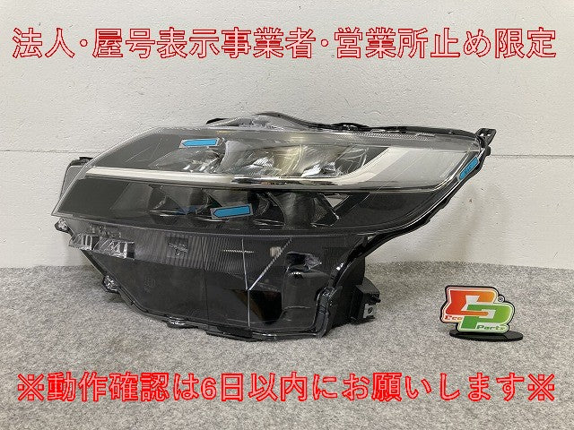 ルークス ハイウェイスター B44A/B45A/B47A/B48A 純正 左 ヘッドライト/ランプ LED レベライザー 刻印Y KOITO 100-23779 日産(147657)