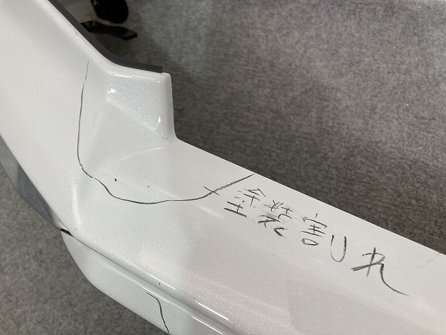 RAV4 ラブ4 MXAA52/MXAA54/AXAH52/AXAH54 純正 フロント スポイラー MODELLISTA/モデリスタ プラチナホワイトパールマイカ 089(147661)