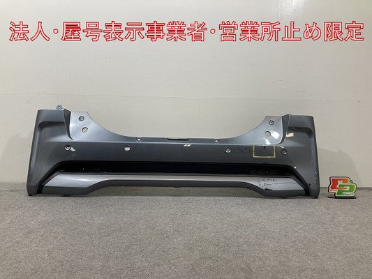 ルークス ハイウェイスター B44A/B45A/B47A/B48A 純正 リア バンパー ソナー付 85022 7NA-0 スターリングシルバーメタリック KBV(147664)
