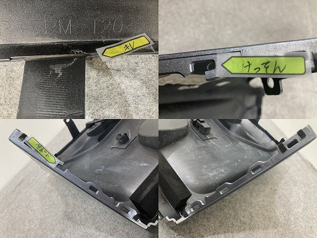 ルークス ハイウェイスター B44A/B45A/B47A/B48A 純正 リア バンパー ソナー付 85022 7NA-0 スターリングシルバーメタリック KBV(147664)